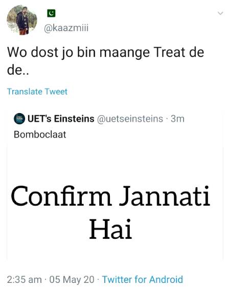 Aysy dost milty hi ni