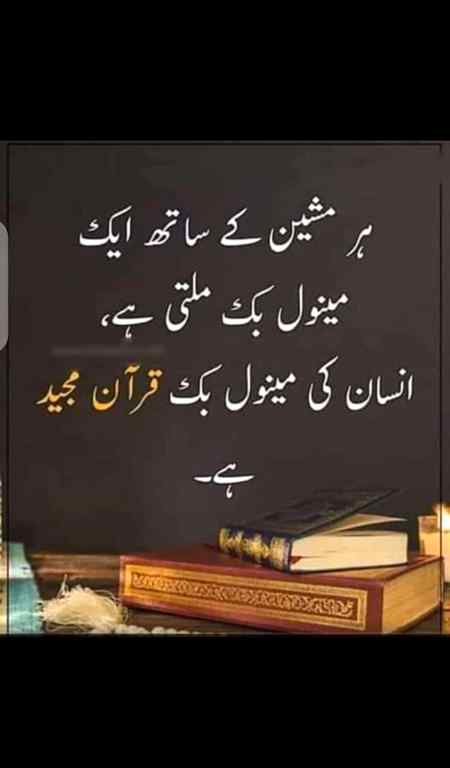 Bilkul. ..💕💖