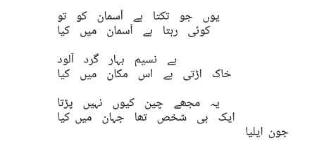 By silentboy 😊😊