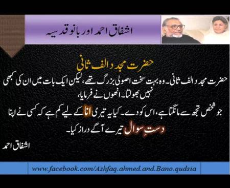 Hmm deep one🙂