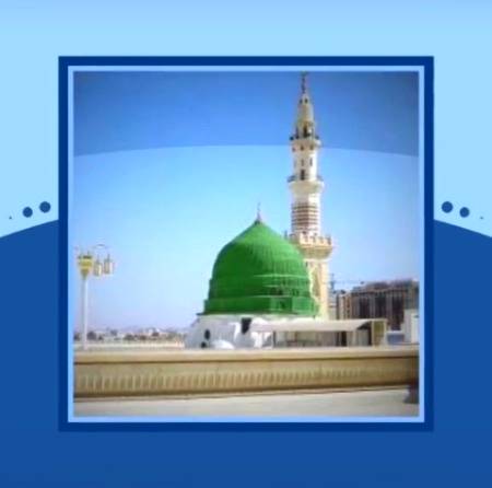 توں سوہنے اٙمان غریباں دادکھیاں تے کرم کما جاویں 
سانوں تیرے اٙہوندےاٙں غم کادالگیاں دی لاج نبھا جاویں