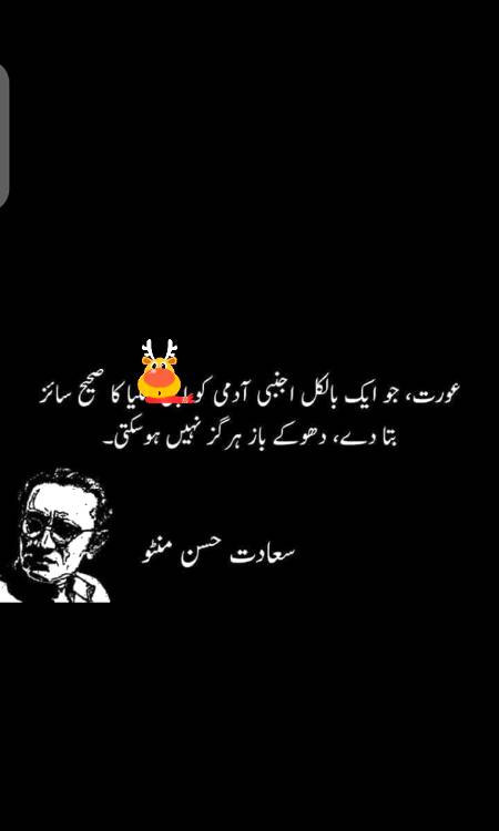 Plz no bad comment😶
