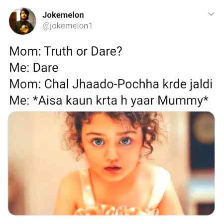 Han yar aasy kon krta hai 😟 Mama 💓