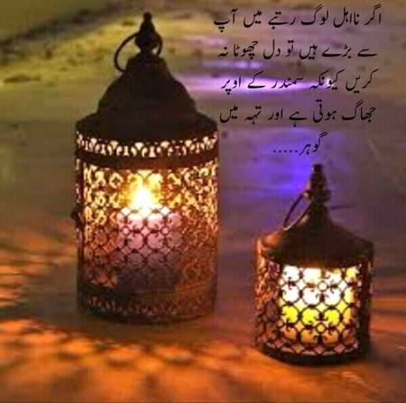 🌹🌹🌹صلی اللہ علی حبیبہ محمد نور من نوراللہ وعلی آلہ واہل بیتہ وعترتہ وازواجہ وصحبہ وجدہ وذریتہ و کل امتہ وبارک وسلم کثیراً کثیرا و دائماً ابدا 🌹🌹🌹