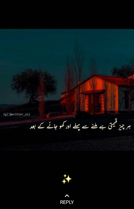 Are you agree with this