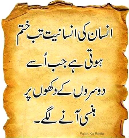 Right 🙂🙂🙂🙂