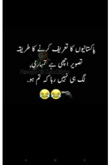 Laterally....😜