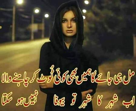KOIE HY..G