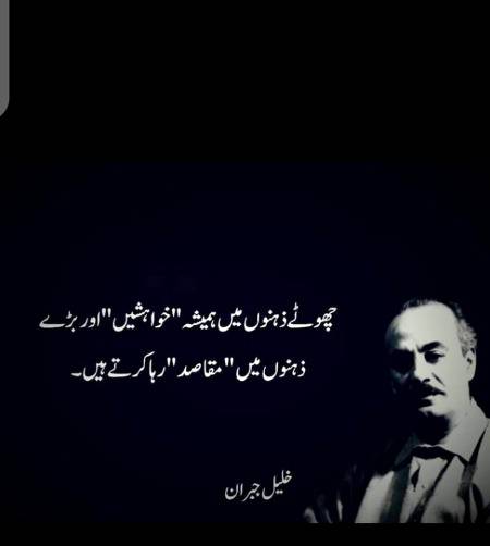 Hmm right🙂