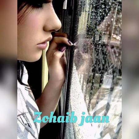 جیسے تو حکم کرے دل مرا ویسے دھڑکے
یہ گھڑی تیرے اشاروں سے ملا رکھی ہے