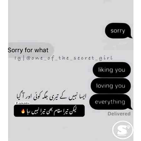 AhaaN👎🏾🙄😏