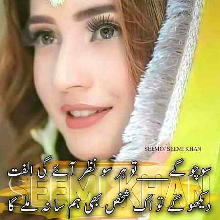 Shah Jee.....😍😘😍😘😍😘😍😘😍
