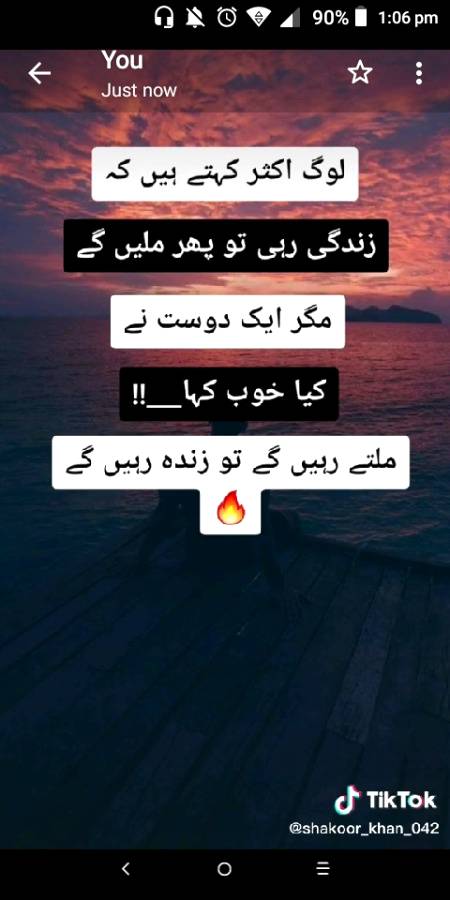 Saim🌹 Hasan 🌹shabab🌹 mere pyare dost Allah aap sabko salamat rakhe har dukh taklif se dur rakhe aapko aur aapki family ko bahut sari khushiyan dekhna naseeb ho ameen summa ameen I miss you so much Hassan shabab saim