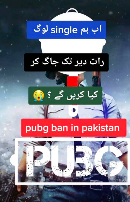 Pubg ban 💔😭