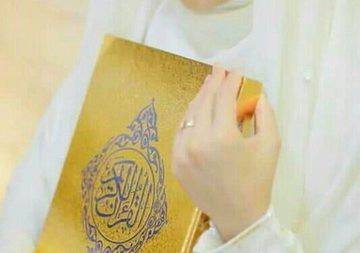 تــم 💕میـری 
تـلاوت🍃 ڪـــرو
میں قبـــر میں🍃 تمهــاری
 حفــاظت💓 ڪــروں گا

 🌹القـــــرآن🌹