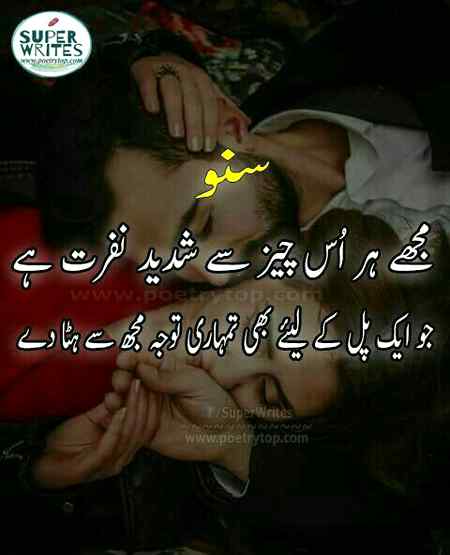 Hlo friends