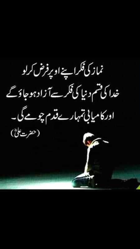 Hlo friends