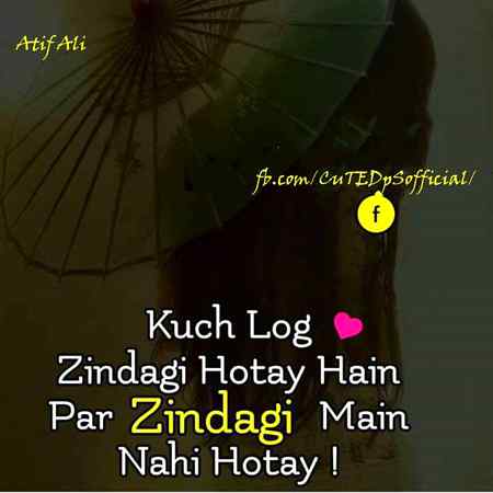 Jumma ka din Hy ya Allah sub ky murady pore farma π₯°π Ameeennn