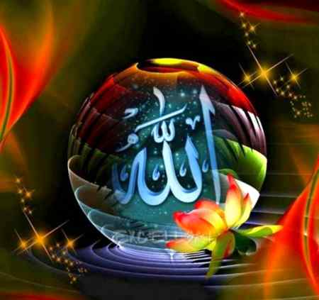 AllaH BuhuT BarA hE MauS Q KharA hE