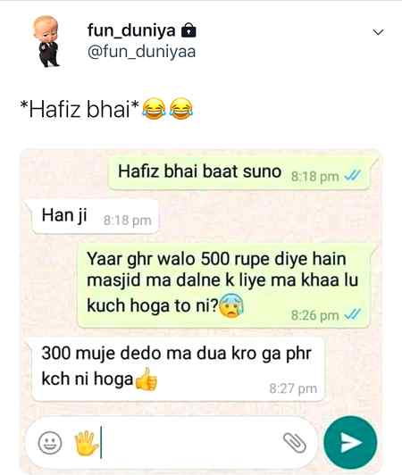 Wah Hafiz bhai