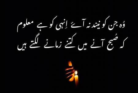 Very Deep Words💔💥