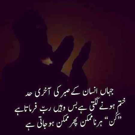 میں کسی سے کوئی مقابلہ نہیں کرتی،،،،
میں جیسی بھی ہوں،،بہترین لوگوں کے لئے بہترین ہوں،،