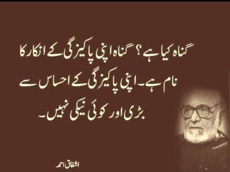 Nice one🙂