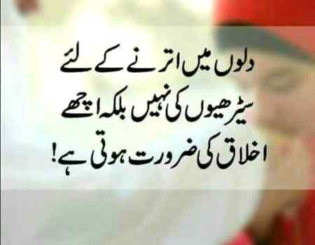 Hlo friends