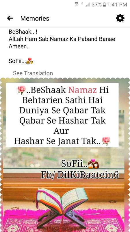 Point to be noted
