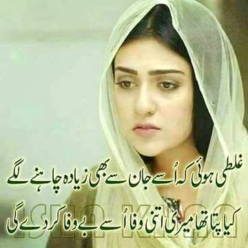 KOIE HY..G