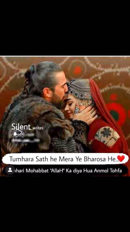 تیری صورت سے کسی کی نہیں ملتی صورت ہم جہاں میں تری تصویر لیئے پھرتے ہیں