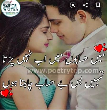 Only for S