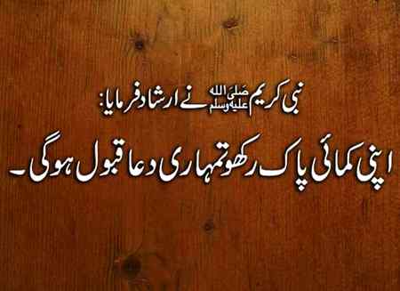 Beshak🌹🌹🌹