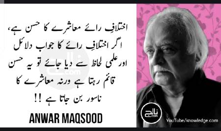 Hmm right🙂