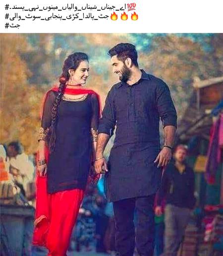 Ladla Jutt