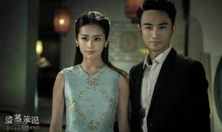 Yang bae and ni ni 😍 chiness actros ❤❤❤