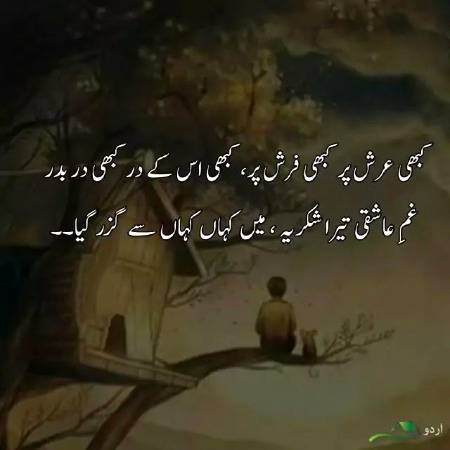....silence....
