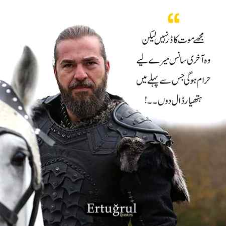 best drama
