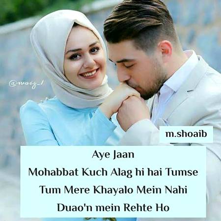 beshq motoooo or inshAllah rshy ga b apka naam meri har dua me