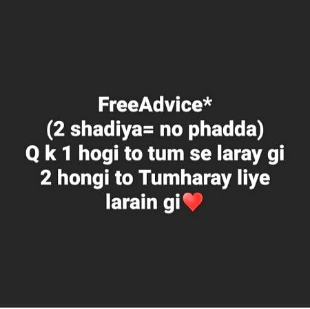 Free Advice For All Damdam