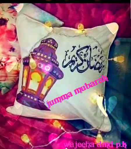 Assalam-o-aliakum! Jumna Mubarak 💕