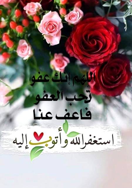 متقی تو وہ ہے جو اپنے گناہوں سے توبہ کر لیتا ہے .... 

شیخ الاسلام ابن تیمیہ رحمہ اللہ فرماتے ہیں :

متقی ہونے کیلیے ایسی کوئی شرط نہیں ہے کہ ان سے کبھی کوئی گناہ ہی سرزد نہ ہو، یا وہ خطا و معصیت سے معصوم پیدا کیے گئے ہوں، اگر ایسی کوئی شرط ہوتی تو پوری امت میں کوئی بھی متقی نہ ہوتا۔ 

متقی تو وہ ہے جو اپنے گناہوں سے توبہ کر لیتا ہے اور جو گناہوں کو مٹا دینے والی نیکیاں کرتا رہتا ہے۔ 

📚 منهاج السنة【 82/7 】