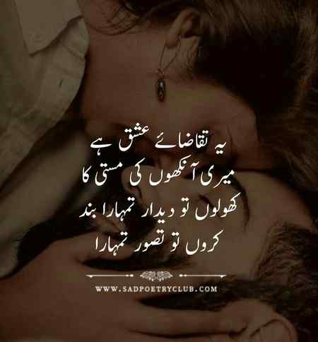 Hlo friends