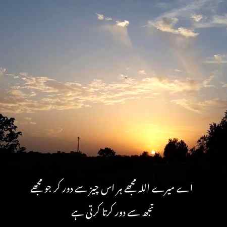 Ameen Summa Ameen⁦🤲🏻⁩⁦🤲🏻⁩⁦🤲🏻⁩⁦🤲🏻⁩