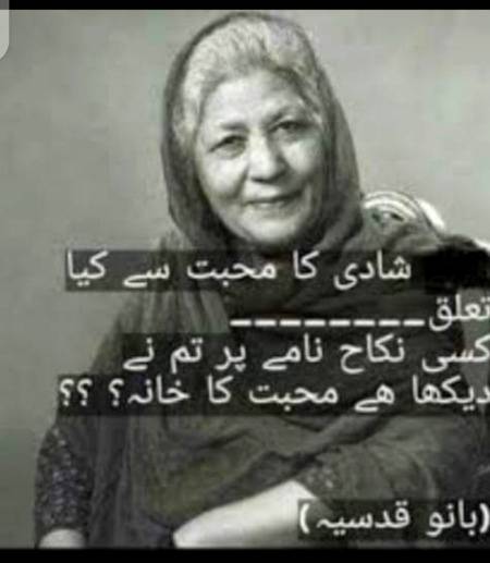 Hmm great one🙂
