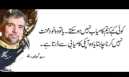 Hmm bilkul🙂