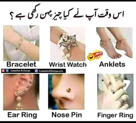 Answer plzxxx