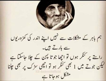 Hmm right🙂