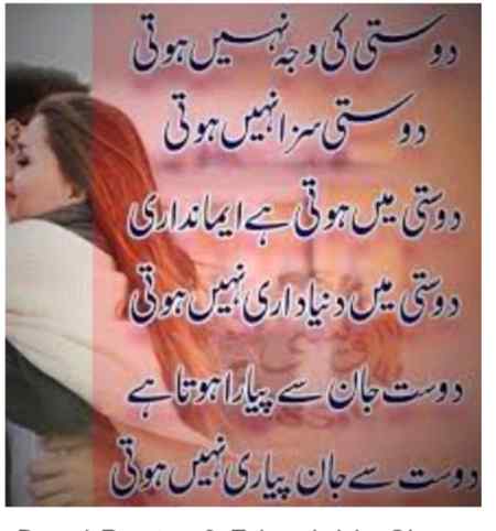 Hlo friends