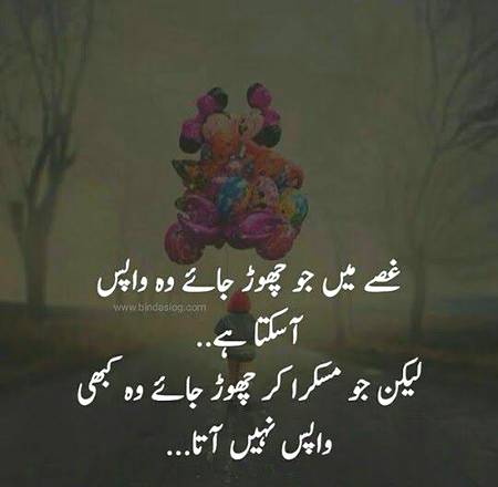 Absoutlty....☺